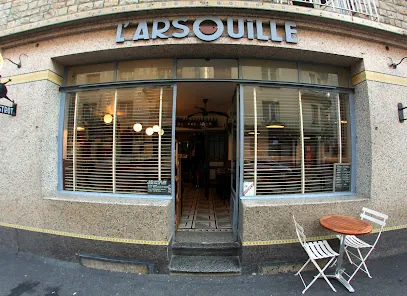 Arsouille